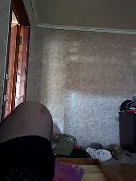 DjiniCD online show from 04/05/26, 02:58