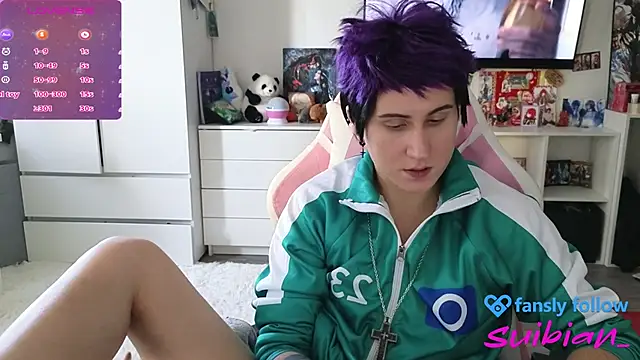 Snapshot of _suibian_ chatting on 10/04/25, 01:09 suibian online show from 10/04/25, 01:09