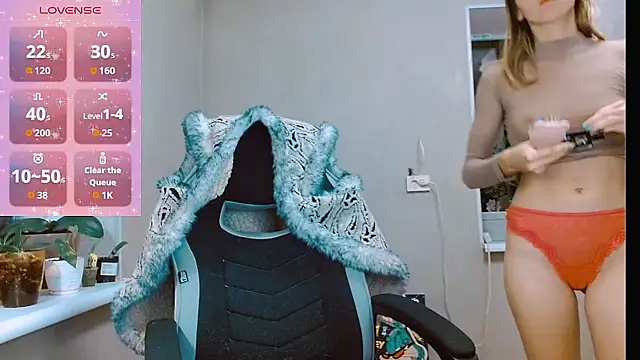 RosaJil online show from 11/12/25, 07:46