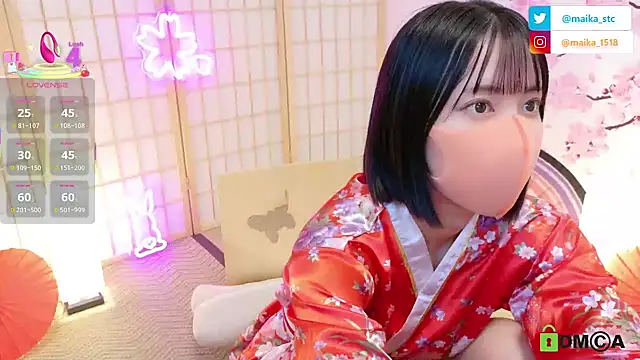 Snapshot of maika08 chatting on 10/17/25, 05:04 maika08 online show from 10/17/25, 05:04