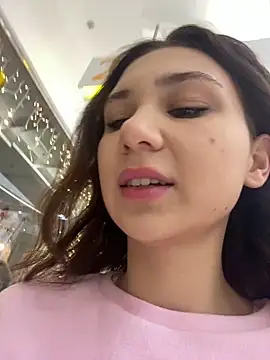 QuitieLia online show from 01/16/25, 08:22