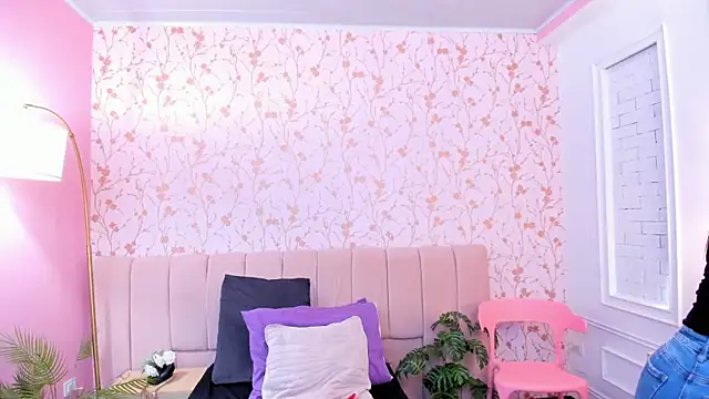 taylor bennet online show from 02/25/26, 12:04