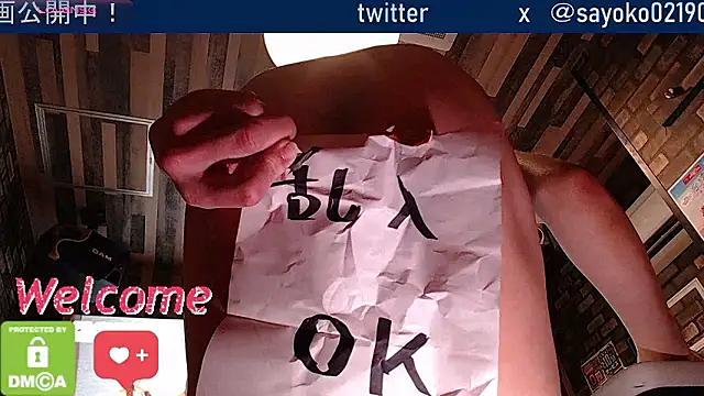   mimi  LOVE   online show from 04/19/26, 11:42