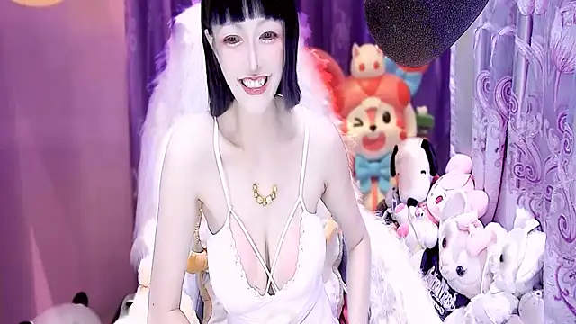 Snapshot of kumamon- chatting on 10/15/25, 02:28 kumamon- online show from 10/15/25, 02:28