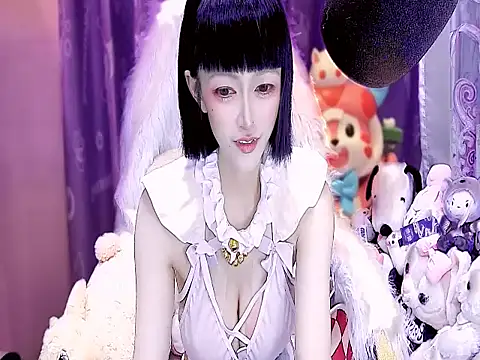 Snapshot of kumamon- chatting on 11/14/25, 02:38 kumamon- online show from 11/14/25, 02:38