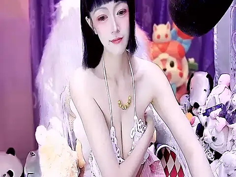 Snapshot of kumamon- chatting on 12/17/25, 02:34 kumamon- online show from 12/17/25, 02:34