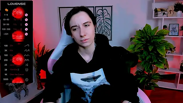 Snapshot of _Rein_ramm chatting on 01/25/25, 06:12 Rein ramm online show from 01/25/25, 06:12