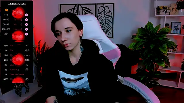 Snapshot of _Rein_ramm chatting on 01/25/25, 12:16 Rein ramm online show from 01/25/25, 12:16