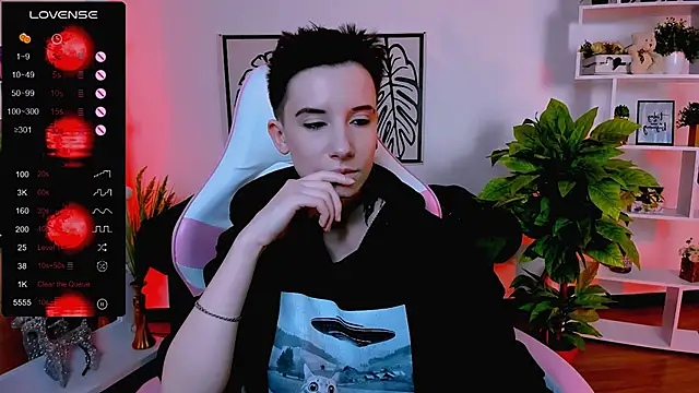 Snapshot of _Rein_ramm chatting on 01/26/25, 08:57 Rein ramm online show from 01/26/25, 08:57