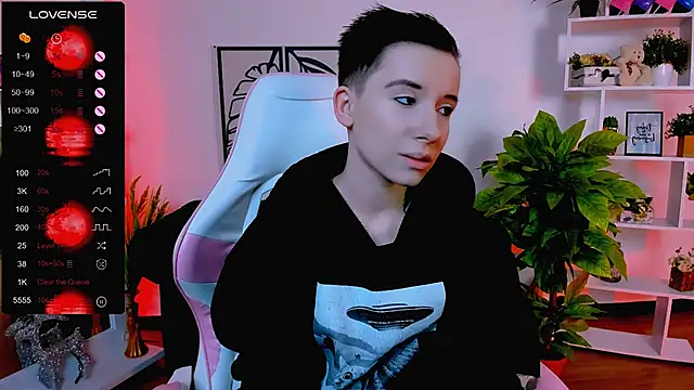 Snapshot of _Rein_ramm chatting on 01/28/25, 06:05 Rein ramm online show from 01/28/25, 06:05