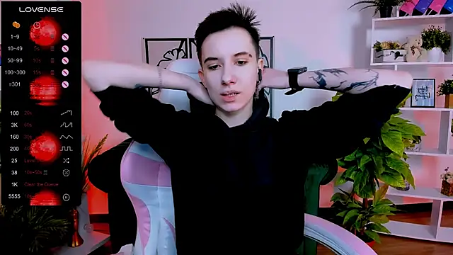 Snapshot of _Rein_ramm chatting on 01/30/25, 06:03 Rein ramm online show from 01/30/25, 06:03