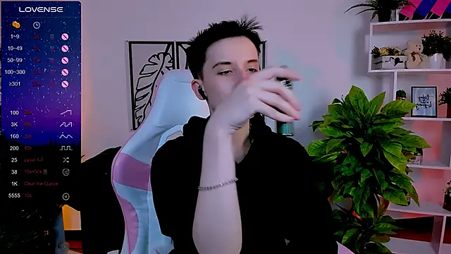 Snapshot of _Rein_ramm chatting on 01/31/25, 11:56 Rein ramm online show from 01/31/25, 11:56