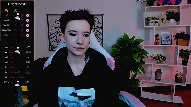 Snapshot of _Rein_ramm chatting on 02/08/25, 06:01 Rein ramm online show from 02/08/25, 06:01