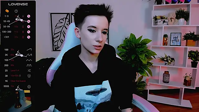 Snapshot of _Rein_ramm chatting on 02/08/25, 09:03 Rein ramm online show from 02/08/25, 09:03