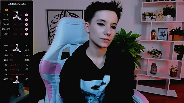 Snapshot of _Rein_ramm chatting on 02/08/25, 12:06 Rein ramm online show from 02/08/25, 12:06