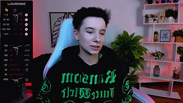 Snapshot of _Rein_ramm chatting on 02/12/25, 06:08 Rein ramm online show from 02/12/25, 06:08