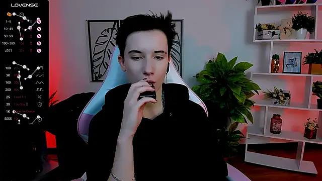 Snapshot of _Rein_ramm chatting on 02/24/25, 09:21 Rein ramm online show from 02/24/25, 09:21