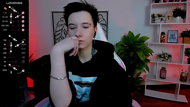 Snapshot of _Rein_ramm chatting on 02/25/25, 06:03 Rein ramm online show from 02/25/25, 06:03