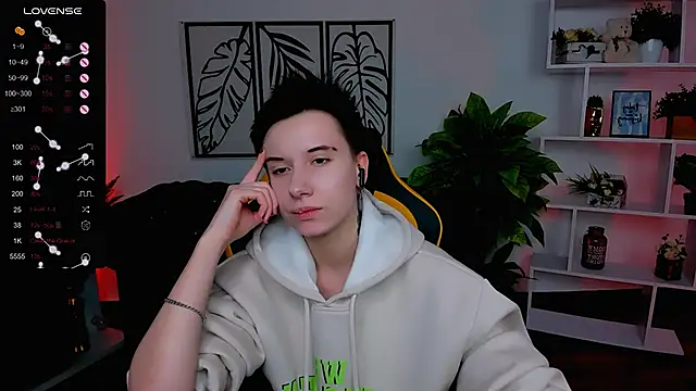 Snapshot of _Rein_ramm chatting on 02/26/25, 12:25 Rein ramm online show from 02/26/25, 12:25