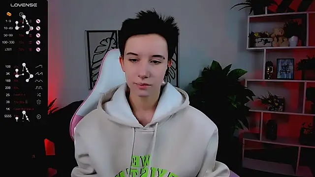 Snapshot of _Rein_ramm chatting on 02/28/25, 05:59 Rein ramm online show from 02/28/25, 05:59