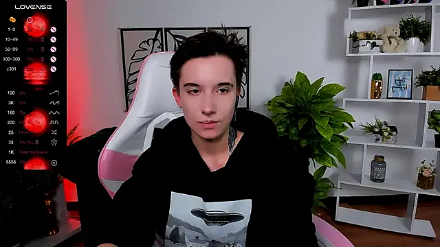 Snapshot of _Rein_ramm chatting on 03/05/25, 12:33 Rein ramm online show from 03/05/25, 12:33