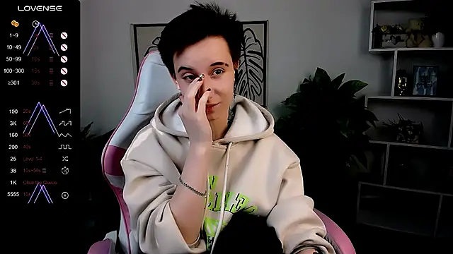 Snapshot of _Rein_ramm chatting on 03/10/25, 06:05 Rein ramm online show from 03/10/25, 06:05