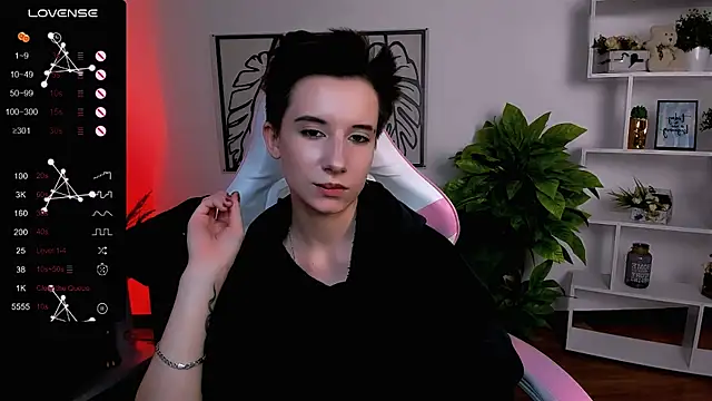 Snapshot of _Rein_ramm chatting on 03/11/25, 09:02 Rein ramm online show from 03/11/25, 09:02