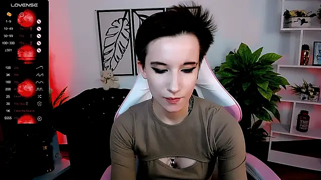 Snapshot of _Rein_ramm chatting on 03/18/25, 12:14 Rein ramm online show from 03/18/25, 12:14