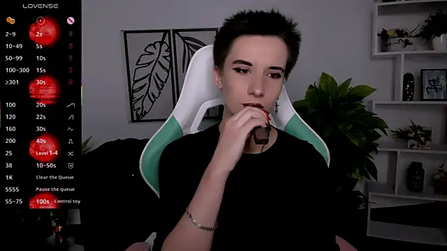 Snapshot of _Rein_ramm chatting on 09/18/25, 05:04 Rein ramm online show from 09/18/25, 05:04