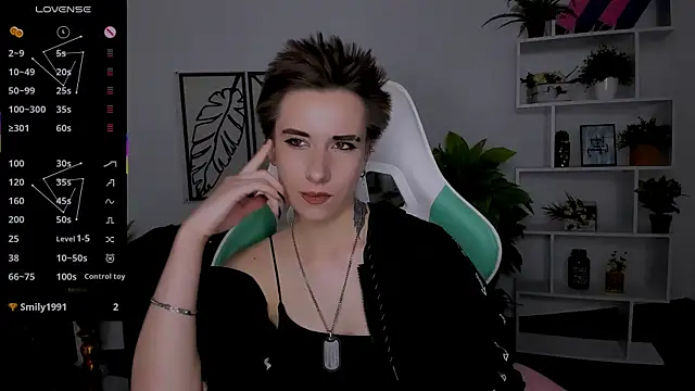 Snapshot of _Rein_ramm chatting on 10/08/25, 07:00 Rein ramm online show from 10/08/25, 07:00