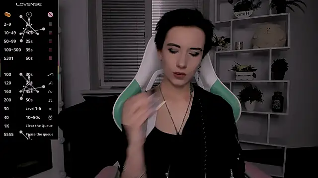 Snapshot of _Rein_ramm chatting on 10/28/25, 07:49 Rein ramm online show from 10/28/25, 07:49