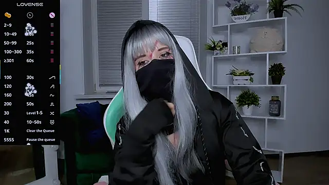 Snapshot of _Rein_ramm chatting on 10/31/25, 06:20 Rein ramm online show from 10/31/25, 06:20