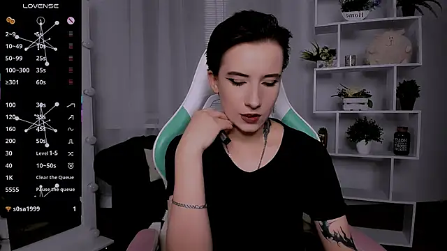 Snapshot of _Rein_ramm chatting on 11/12/25, 06:08 Rein ramm online show from 11/12/25, 06:08