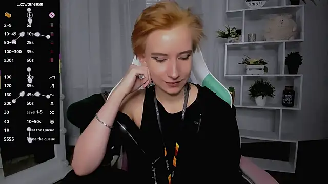 Snapshot of _Rein_ramm chatting on 11/18/25, 06:01 Rein ramm online show from 11/18/25, 06:01