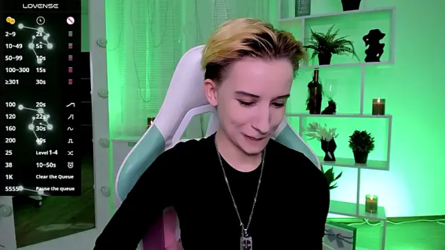  Rein ramm online show from 03/08/26, 04:55