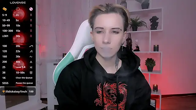  Rein ramm online show from 03/30/26, 03:57