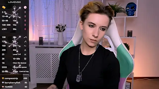  Rein ramm online show from 05/11/26, 04:15