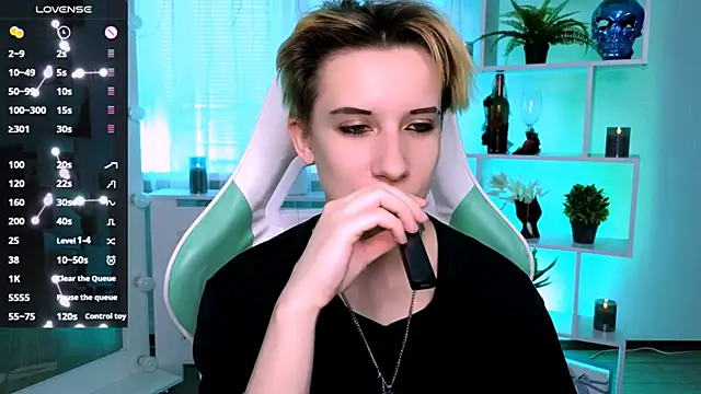  Rein ramm online show from 05/22/26, 03:17