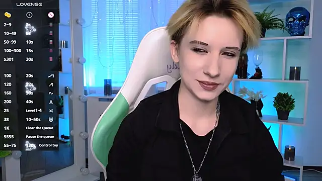  Rein ramm online show from 05/25/26, 03:07