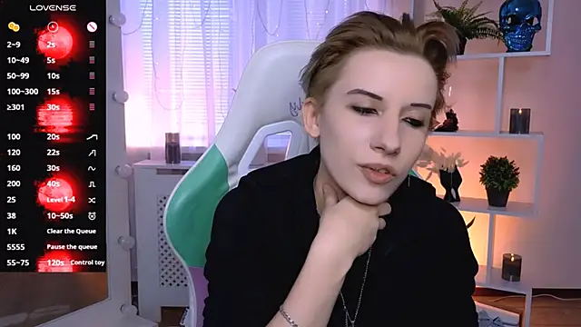  Rein ramm online show from 05/31/26, 02:02