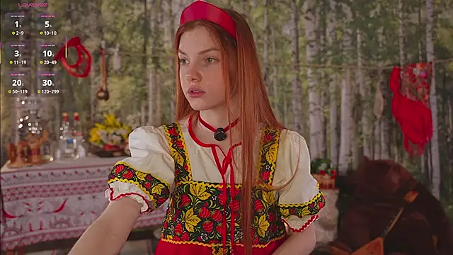 Katy  Ethereal online show from 03/29/26, 03:06