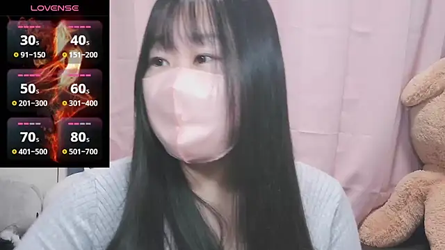 yuinyan3150 online show from 02/01/25, 07:55