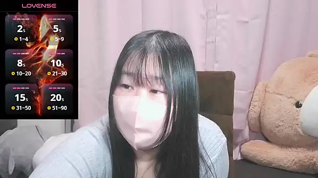 yuinyan3150 online show from 02/16/25, 11:05