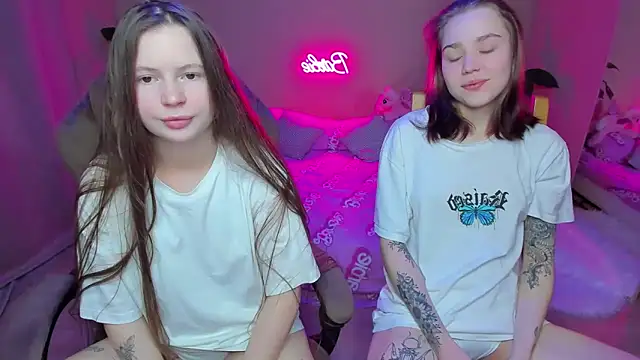 HelloRoxy online show from 01/08/25, 03:19