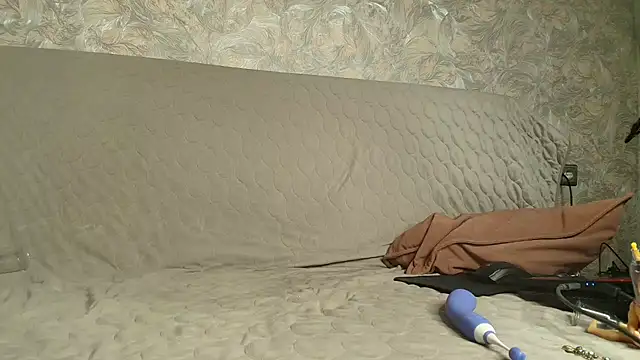 LonelyFlower online show from 01/11/26, 10:20