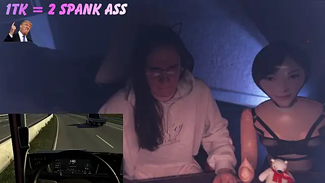 izilizi 23 online show from 03/29/26, 07:14