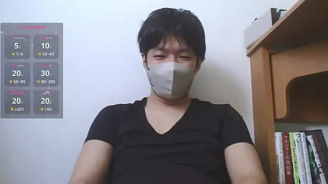 Kaidengi online show from 05/10/26, 07:24