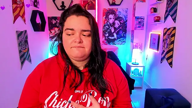 Luise Meyrink online show from 12/28/24, 03:04