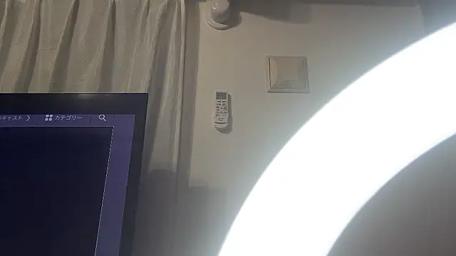 tubaki taku online show from 10/25/25, 02:46