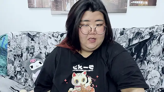 Snapshot of Nadine_asian chatting on 12/14/24, 04:45 Nadine asian online show from 12/14/24, 04:45